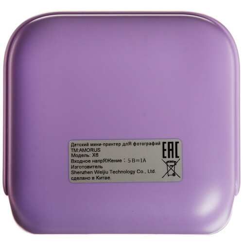 Купить Компактный фотопринтер AMORUS X6 фиолетовый  5620785. Характеристики, отзывы и цены в Донецке