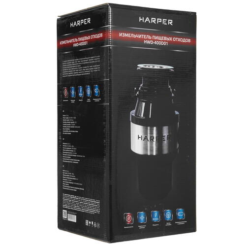 Купить Измельчитель пищевых отходов Harper HWD-400D01  5368256. Характеристики, отзывы и цены в Донецке