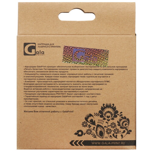 Купить Картридж лазерный GalaPrint GP-106R02183 черный  9918464. Характеристики, отзывы и цены в Донецке