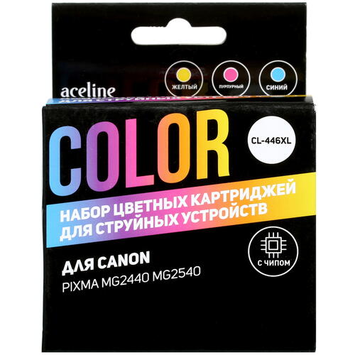Купить Картридж Aceline NC-CL446XLCMY многоцветный  5028625. Характеристики, отзывы и цены в Донецке