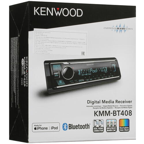 Купить Автопроигрыватель KENWOOD KMM-BT408  5081057. Характеристики, отзывы и цены в Донецке