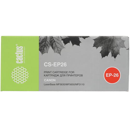 Купить Картридж лазерный Cactus CS-EP26 черный, с чипом  7975831. Характеристики, отзывы и цены в Донецке