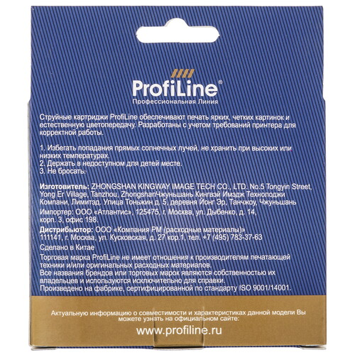 Купить Картридж ProfiLine PL-T1303 пурпурный  9128960. Характеристики, отзывы и цены в Донецке