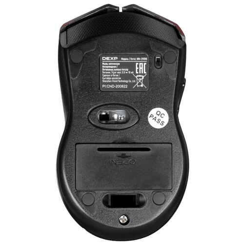 Купить Мышь беспроводная DEXP WM-290RB  красный  5065305. Характеристики, отзывы и цены в Донецке