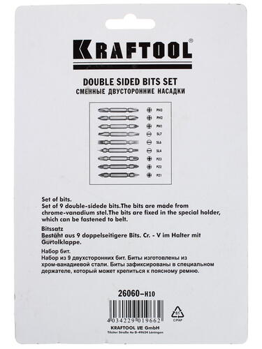 Купить Набор бит KRAFTOOL 26060-H10  1065199. Характеристики, отзывы и цены в Донецке