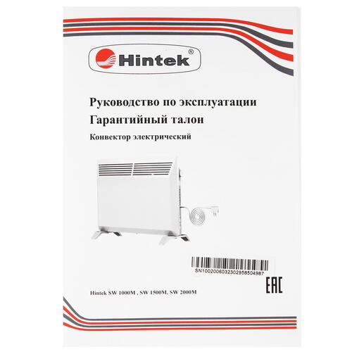 Купить Конвектор Hintek SW 1500M  9022880. Характеристики, отзывы и цены в Донецке