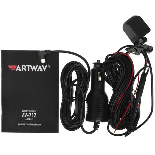 Купить Видеорегистратор Artway AV-712 + камера заднего вида  9938045. Характеристики, отзывы и цены в Донецке