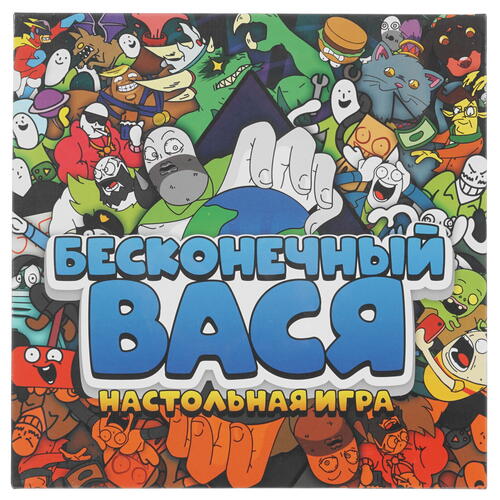Купить Игра настольная "Бесконечный Вася"  9910544. Характеристики, отзывы и цены в Донецке