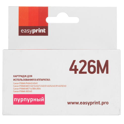 Купить Картридж EasyPrint IC-CLI426М пурпурный  4819943. Характеристики, отзывы и цены в Донецке