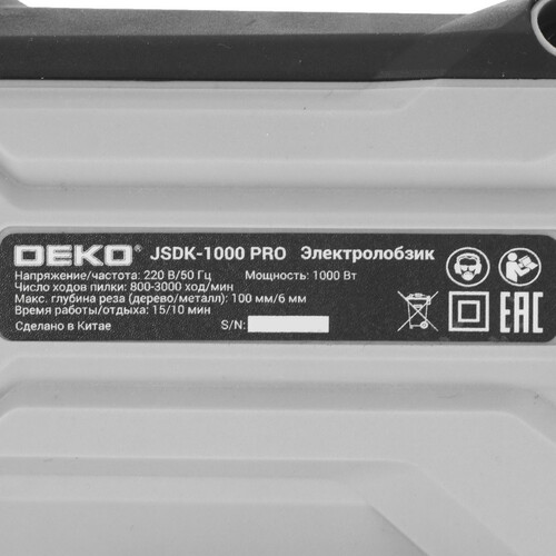 Купить Электрический лобзик DEKO JSDK-1000 PRO  5601874. Характеристики, отзывы и цены в Донецке