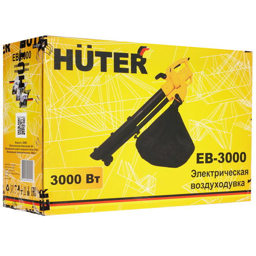 Купить Электрическая воздуходувка Huter EB-3000  9915407. Характеристики, отзывы и цены в Донецке