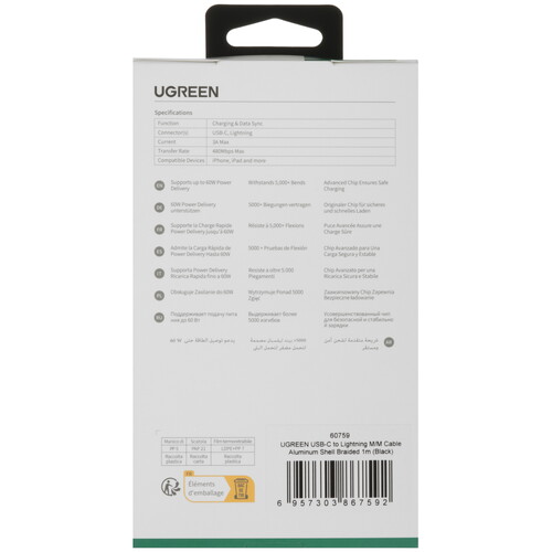 Купить Кабель круглый Ugreen Lightning 8-pin MFI - USB Type-C черный 1 м  9983458. Характеристики, отзывы и цены в Донецке