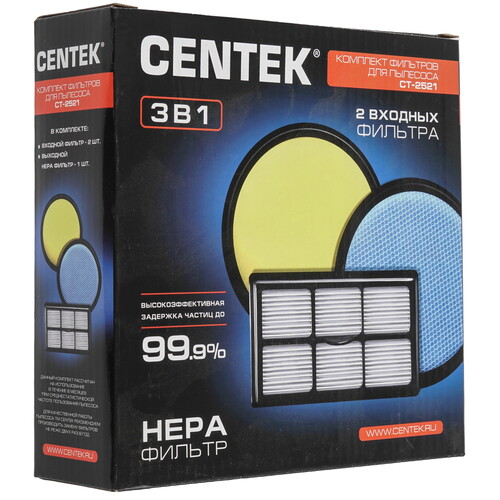 Купить Комплект фильтров Centek CT-2521-A  9129980. Характеристики, отзывы и цены в Донецке