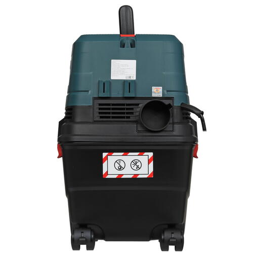Купить Строительный пылесос  Bosch GAS 15 PS  5436880. Характеристики, отзывы и цены в Донецке