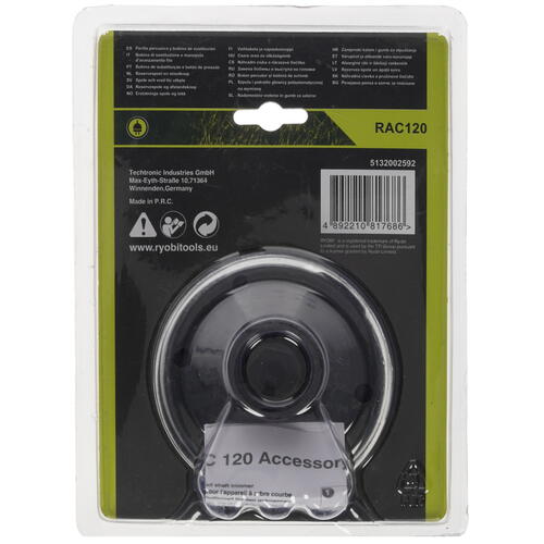Купить Триммерная головка Ryobi RAC120  1369479. Характеристики, отзывы и цены в Донецке