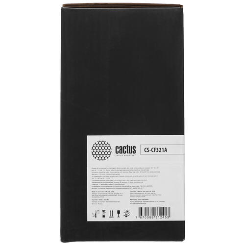 Купить Картридж лазерный Cactus CS-CF321A голубой, с чипом  9913999. Характеристики, отзывы и цены в Донецке