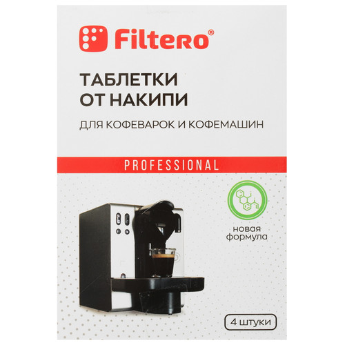 Купить Таблетки для удаления накипи Filtero 602/Р  5413199. Характеристики, отзывы и цены в Донецке