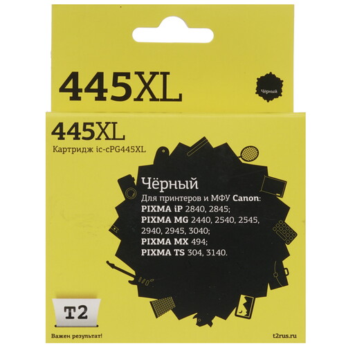 Купить Картридж T2 IC-CPG445XL черный  7984383. Характеристики, отзывы и цены в Донецке