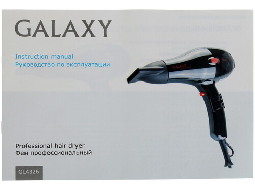 Купить Фен Galaxy GL4326 черный/красный  1069668. Характеристики, отзывы и цены в Донецке