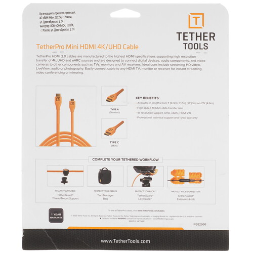 Купить Кабель однонаправленный Tether Tools HDMI - mini HDMI, 4.6 м  5605859. Характеристики, отзывы и цены в Донецке