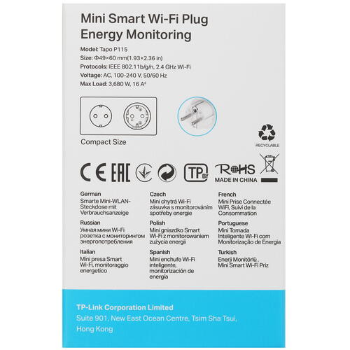 Купить Умная розетка TP-Link Tapo P115  5096953. Характеристики, отзывы и цены в Донецке