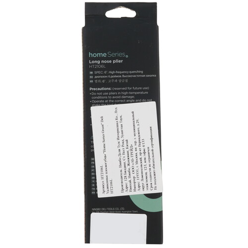 Купить Длинногубцы Deli Home Series Green HT2106L  9308404. Характеристики, отзывы и цены в Донецке