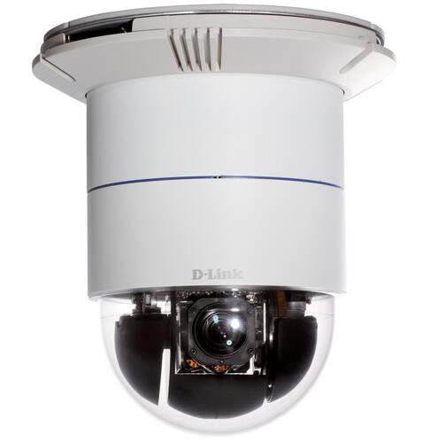 Купить IP-камера D-Link DCS-6616/A1A  9968161. Характеристики, отзывы и цены в Донецке