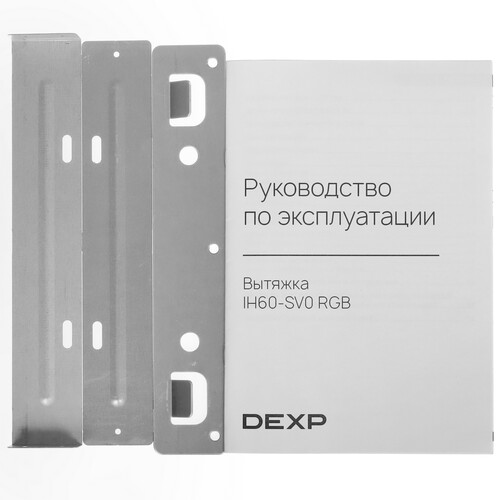 Купить Вытяжка наклонная DEXP IH60-SV0 RGB черный/серебристый  9226037. Характеристики, отзывы и цены в Донецке