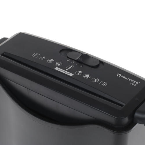 Купить Уничтожитель бумаг BRAUBERG S6-S  1246547. Характеристики, отзывы и цены в Донецке
