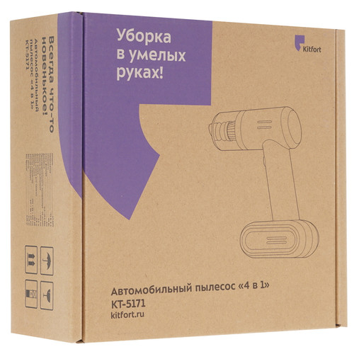 Купить Ручной пылесос автомобильный Kitfort  КТ-5171  9053187. Характеристики, отзывы и цены в Донецке