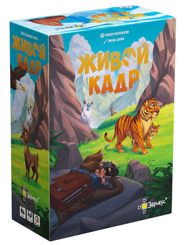 Купить Игра настольная "Живой кадр"  9077902. Характеристики, отзывы и цены в Донецке