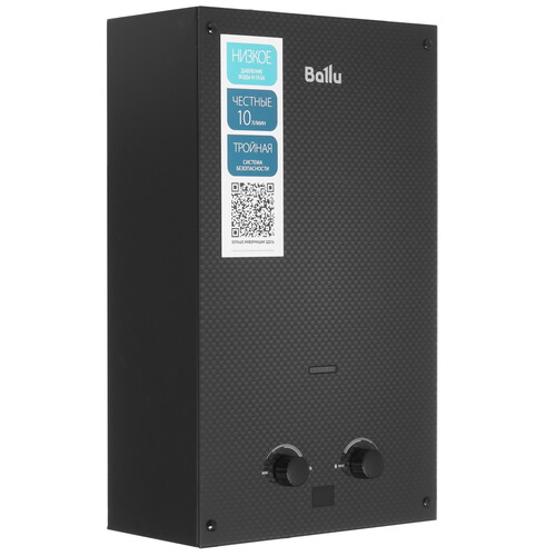 Купить Водонагреватель газовый Ballu НС-1584731  9087288. Характеристики, отзывы и цены в Донецке
