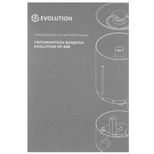 Купить Увлажнитель воздуха Evolution HF-858  9186017. Характеристики, отзывы и цены в Донецке