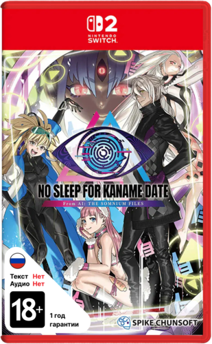 Купить Игра No Sleep For Kaname Date - From AI: The Somnium Files (Switch)  5634245. Характеристики, отзывы и цены в Донецке