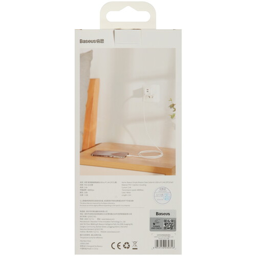 Купить Кабель круглый Baseus Lightning 8-pin - USB 2.0 Type-A белый 1.5 м  9167103. Характеристики, отзывы и цены в Донецке