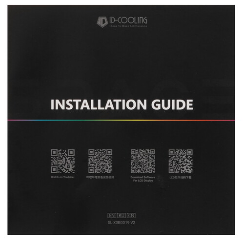 Купить Система охлаждения ID-COOLING SL360 XE  белая  5447527. Характеристики, отзывы и цены в Донецке