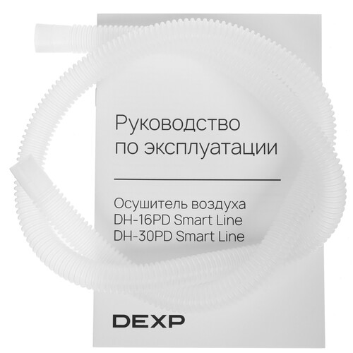 Купить Осушитель воздуха DEXP DH-30PD Smart Line белый  9155780. Характеристики, отзывы и цены в Донецке