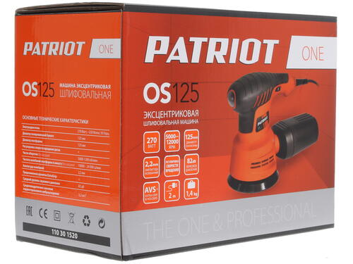 Купить Эксцентриковая шлифмашинка Patriot OS 125  1133793. Характеристики, отзывы и цены в Донецке