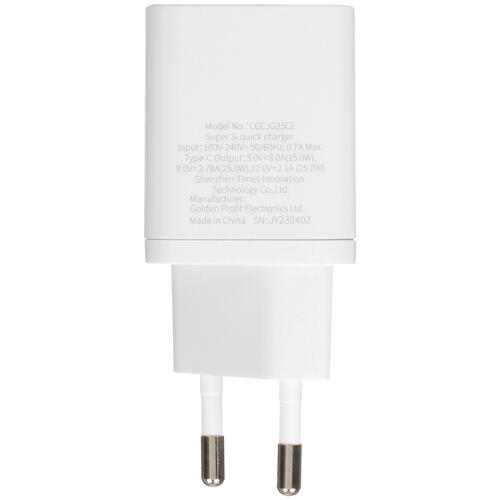 Купить Сетевое зарядное устройство Baseus Super Si Quick Charger белый  5073000. Характеристики, отзывы и цены в Донецке