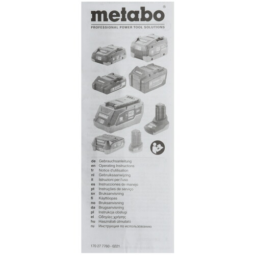 Купить Аккумулятор Metabo 18 В 4.0 Ач LI-Power  5451642. Характеристики, отзывы и цены в Донецке
