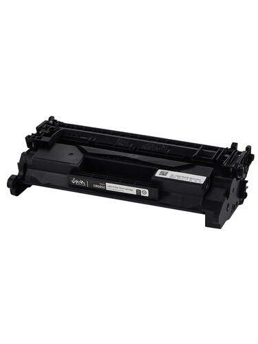 Купить Картридж лазерный SAKURA CRG052 черный, с чипом  1313761. Характеристики, отзывы и цены в Донецке
