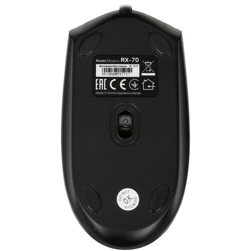 Купить Мышь проводная SVEN RX-70  1394335. Характеристики, отзывы и цены в Донецке