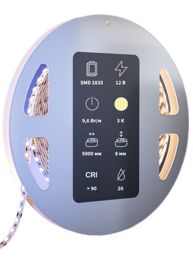 Купить Светодиодная лента Maytoni 12В 2835 9.6Вт/м 3000K 5м IP 20  9184949. Характеристики, отзывы и цены в Донецке