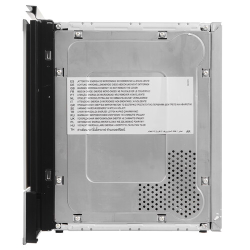 Купить Встраиваемая микроволновая печь Kuppersbusch ML 6330.0 W1 Stainless steel белый  9256103. Характеристики, отзывы и цены в Донецке