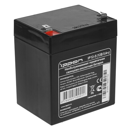 Купить Аккумуляторная батарея для ИБП Ippon IP12-5  1240544. Характеристики, отзывы и цены в Донецке