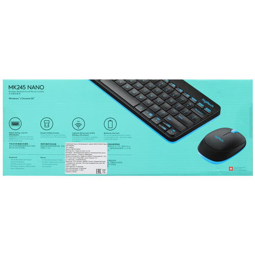 Купить Клавиатура+мышь беспроводная   Logitech MK245 черный  5077017. Характеристики, отзывы и цены в Донецке