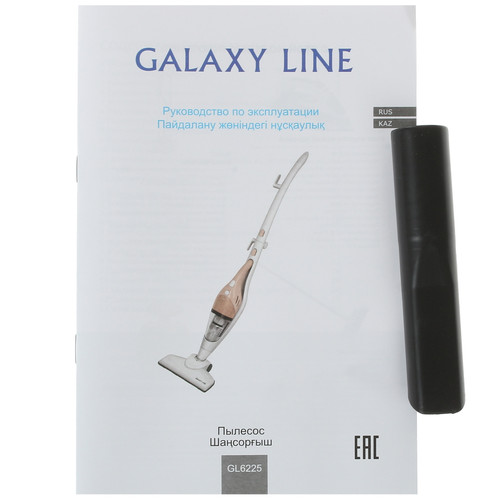 Купить Вертикальный пылесос  Galaxy Line GL6225  белый  5067140. Характеристики, отзывы и цены в Донецке