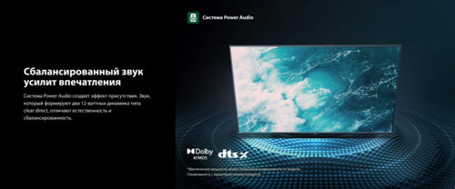 Купить 55" (139 см) Телевизор Toshiba 55M450RE серый  9308845. Характеристики, отзывы и цены в Донецке