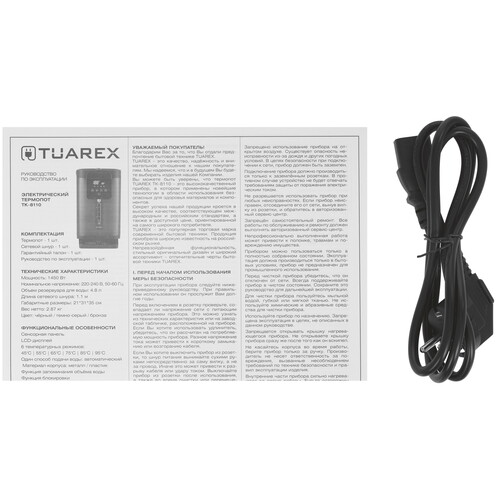 Купить Термопот Tuarex TK-8110 черный  9225620. Характеристики, отзывы и цены в Донецке