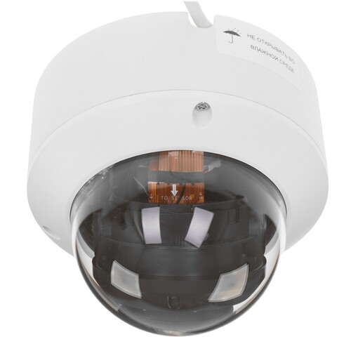 Купить IP-камера Tiandy TC-C35MS I3/A/E/Y/M/C/H/2.7-13.5mm/V4.0  9221765. Характеристики, отзывы и цены в Донецке